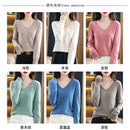 Autumn Winter Women Sweater 2026 Korean Fashion Knitwears Warm Long Sleeve V-neck Knit Pullovers Slim Fit Bottoming Shirt Jumper